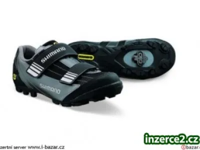 NOVÉ pánské terénní cyklotretry Shimano