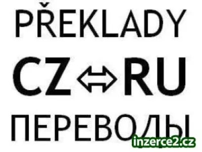 Překlady a tlumočení RU-CZ a CZ-RU