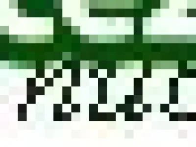 Krásnější do Vánoc!