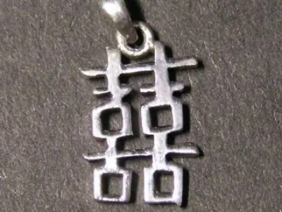 Čínský symbol