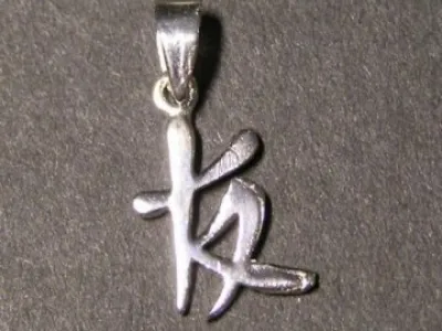 Čínský symbol - přátelství - stříbrný přívěsek