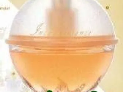Parfémová voda Incandessence 50 ml