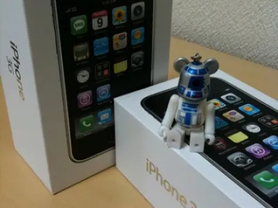 BRAND NEW APPLE IPHONE 32GB & 3Gs NOKIA N97 NA PRODEJ