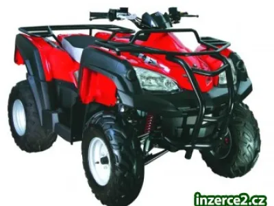 ATV-320U
