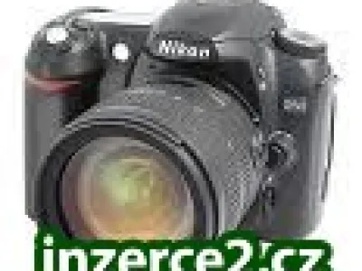 brand new digital cameral