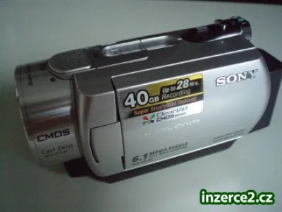 SONY videokamera HDD