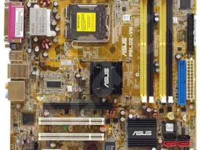 Prodám Základní desku ASUS P5LD2-VM/C