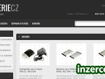T6baterie.cz - baterie pro vaši elektroniku
