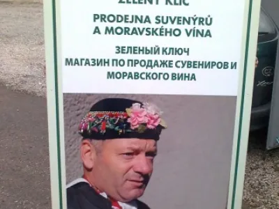 Náhled