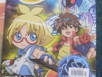 BAKUGAN 3 / 2011