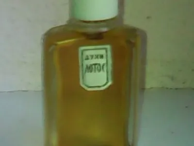 parfém lotos